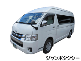 �W�����{�^�N�V�[